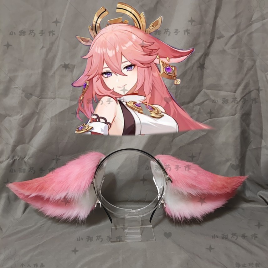 Leather Work Japan - Diadema de Anime Genshin Impact Yae