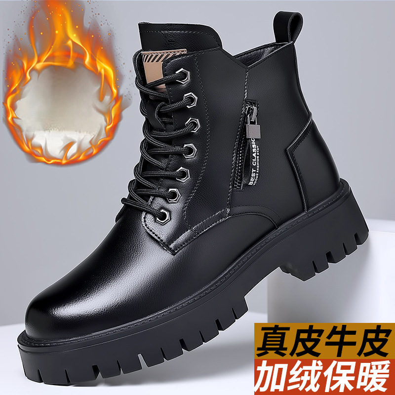 Botas clásicas de cuero genuin - Leatherworking Classic reseña y precio