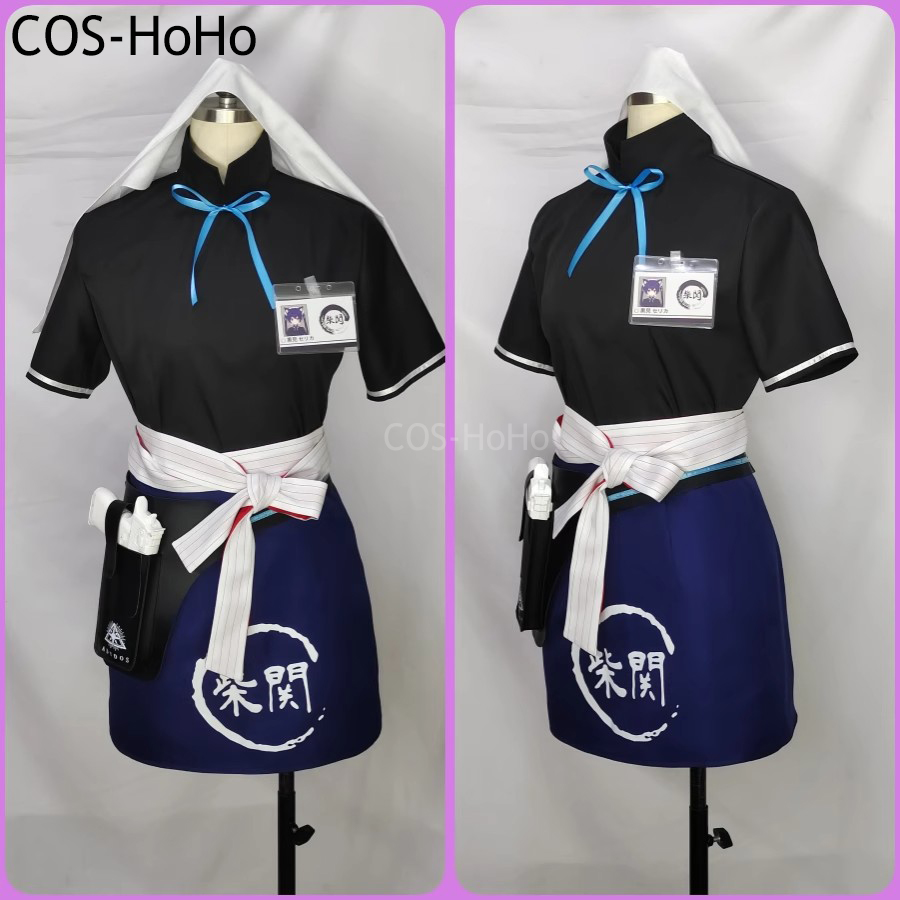COS-HoHo archivo azul Kuromi S - Leather Work Japan reseña y precio