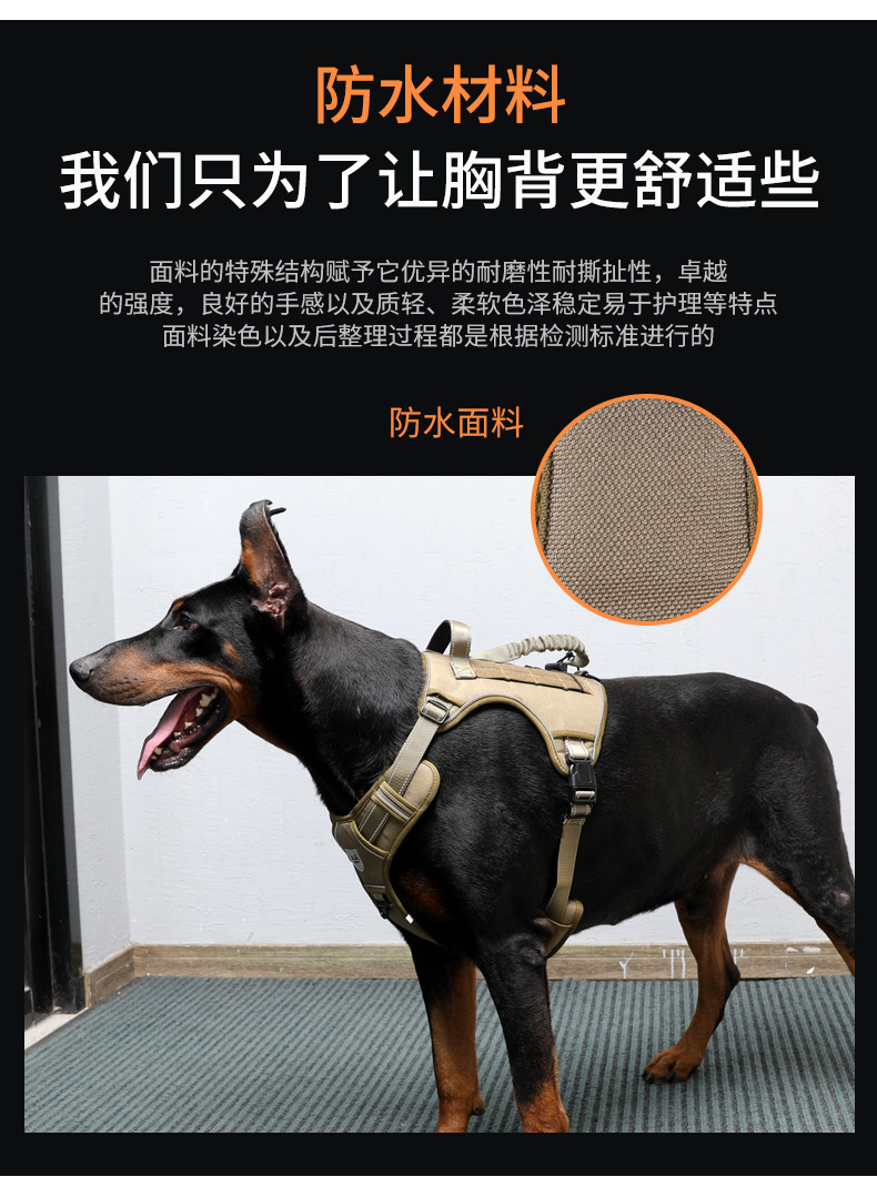 Arnés Táctico para Perro, Ajus - Leather Work Vest For Men reseña y precio